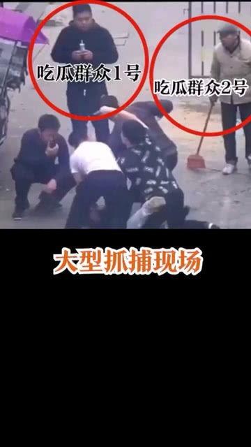 吃瓜群众现场分手,现场分手，情感纠葛落幕