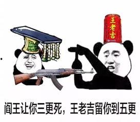 搬凳吃瓜看戏,共享人间百态——搬凳吃瓜看戏的欢乐时光