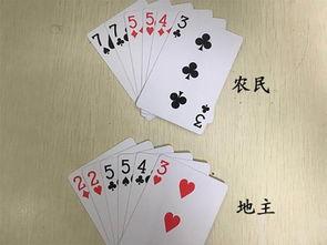 斗地主吃瓜图片,欢乐氛围下的智慧较量